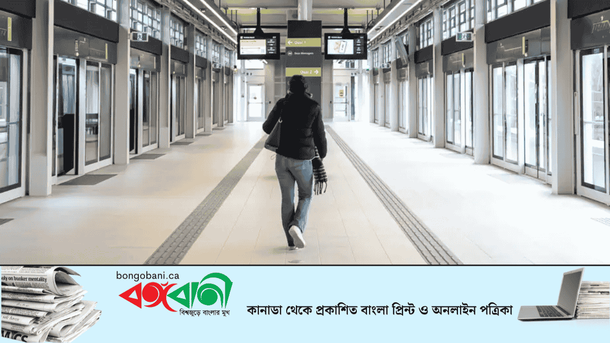 মন্ট্রিয়লে Blue (নীল) লাইন সম্প্রসারণে প্ল্যাটফর্ম স্ক্রিন ডোরের প্রস্তুতি থাকলেও দরজা বসছে না