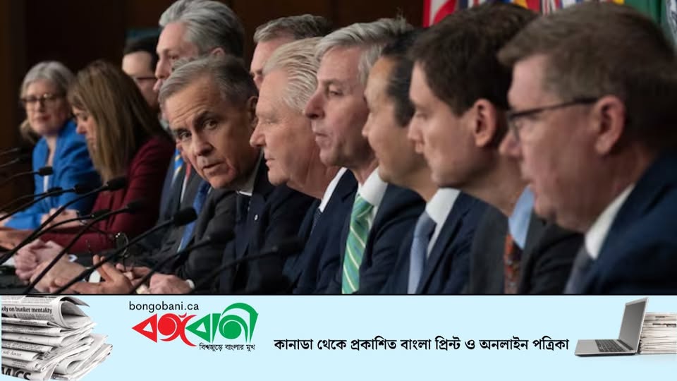 আলবার্টার বিচ্ছিন্নতাবাদীদের সঙ্গে ট্রাম্প টিমের বৈঠকের পর কানাডার সার্বভৌমত্ব সম্মানের প্রত্যাশা কার্নির