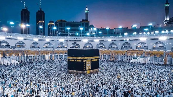হজের ভিসা দেওয়া শুরুর তারিখ জানালো সৌদি আরব