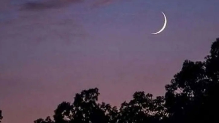 দেশের আকাশে রমজানের চাঁদ, রোজা শুরু বৃহস্পতিবার