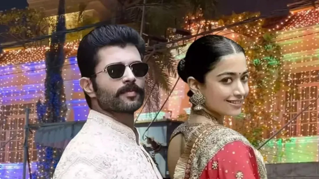 অবশেষে নিজেদের বিয়ের বার্তা দিলেন বিজয়-রাশমিকা