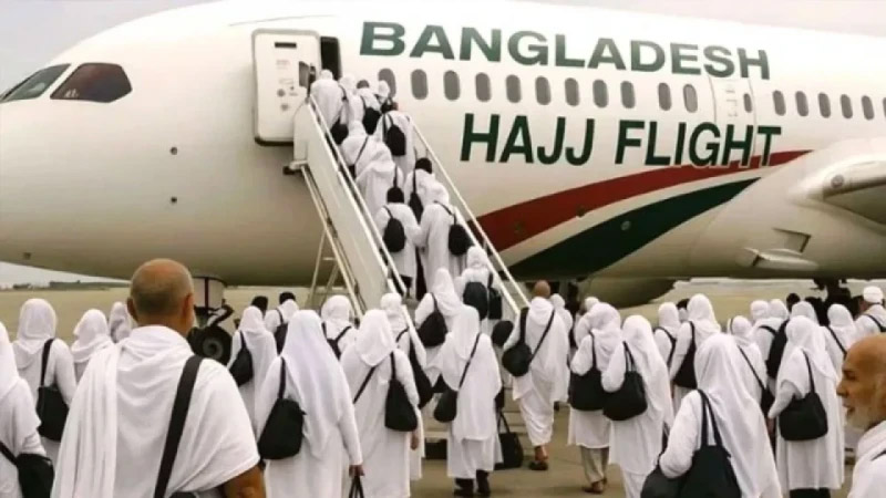 হজযাত্রীদের ভিসা প্রক্রিয়া ৫ মার্চের মধ্যে শেষ করার নির্দেশ