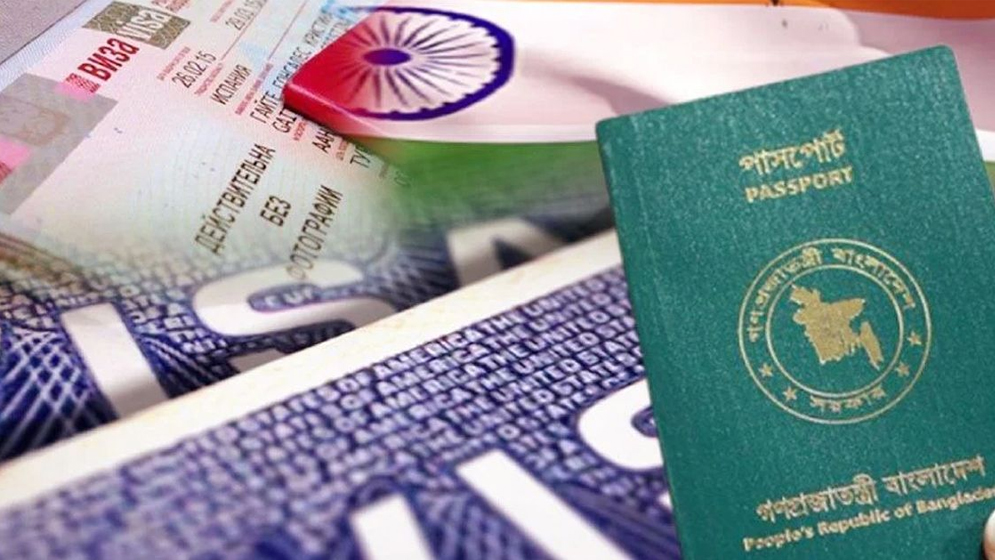 ভিসা নিয়ে বাংলাদেশিদের সুখবর দিল ভারত
